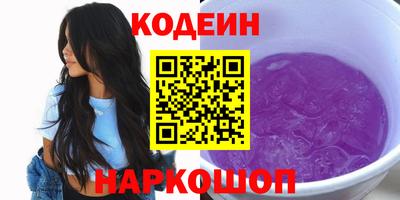 apvp Рузаевка