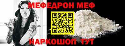 apvp Рузаевка