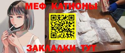 apvp Рузаевка