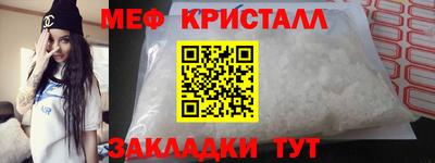 герыч Рязань