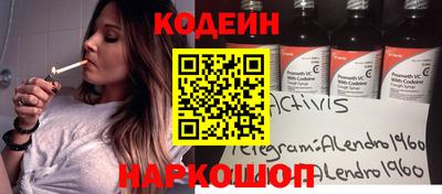 герыч Рязань