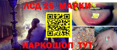 apvp Рузаевка