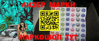 ALPHA-PVP Рыбинск