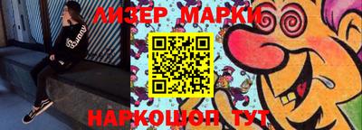 apvp Рузаевка
