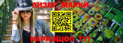 ALPHA-PVP Рыбинск