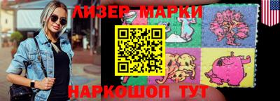 герыч Рязань