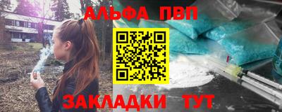 герыч Рязань