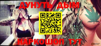 герыч Рязань