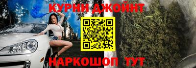 apvp Рузаевка
