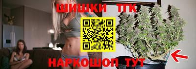 ALPHA-PVP Рыбинск