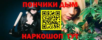 apvp Рузаевка