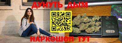 apvp Рузаевка