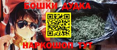 ALPHA-PVP Рыбинск
