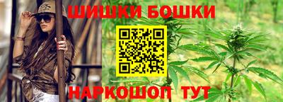 герыч Рязань