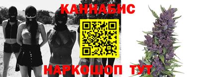 герыч Рязань