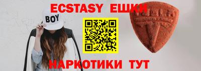 apvp Рузаевка