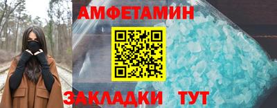 apvp Рузаевка