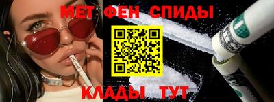 герыч Рязань