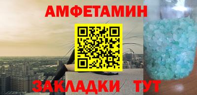 apvp Рузаевка