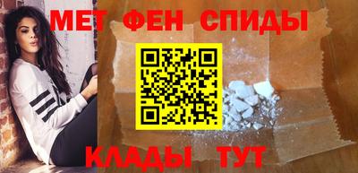 герыч Рязань