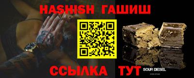 apvp Рузаевка