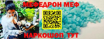apvp Рузаевка
