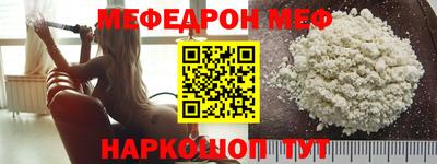 герыч Рязань