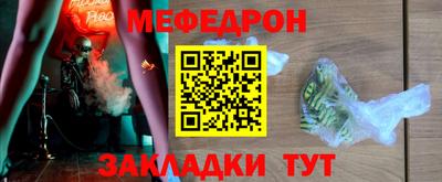 apvp Рузаевка